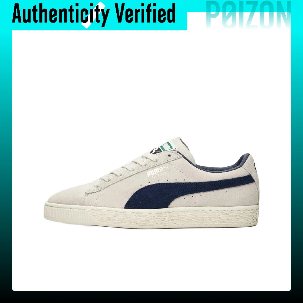 Puma Shoes Suede Classic - Zapatillas de skate clásicas de ante