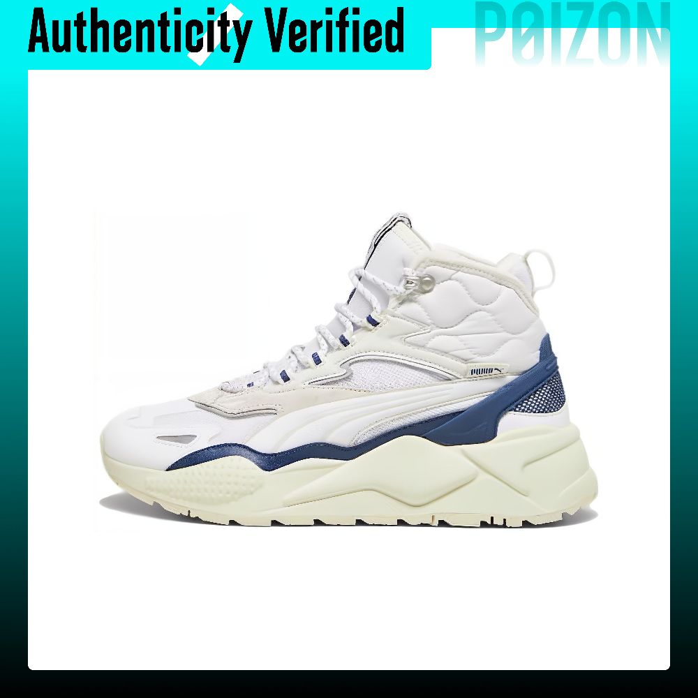 Puma Shoes Rs-X - Zapatillas deportivas PUMA RS-X, modelo casual,