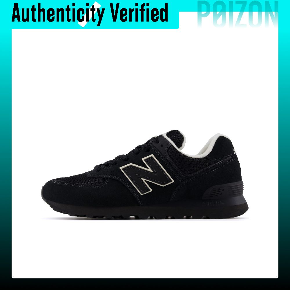 New Balance Shoes 574 - New Balance x Niko And... NB