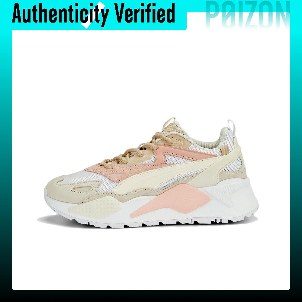 Zapatos casuales PUMA RS-X, mo - Puma Shoes Rs-X reseña y precio