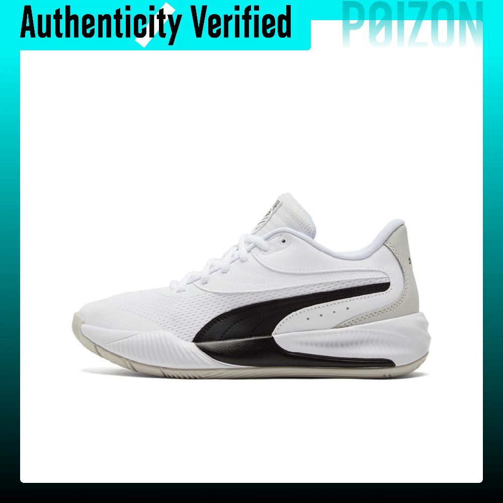 Zapatillas de Baloncesto PUMA  - Puma Shoes Rs-X reseña y precio