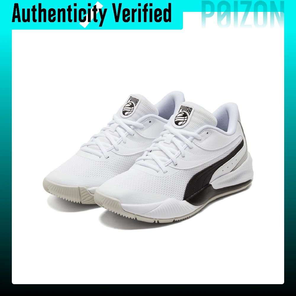 Zapatillas de Baloncesto PUMA  - Puma Shoes Rs-X reseña y precio