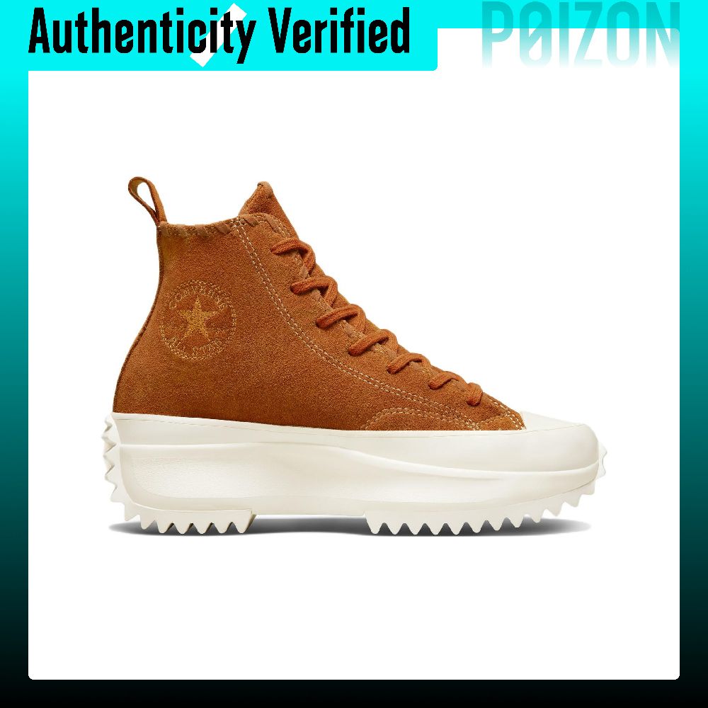 Zapatillas de lona Converse Ru - Converse Shoes Run Star Hike reseña y precio