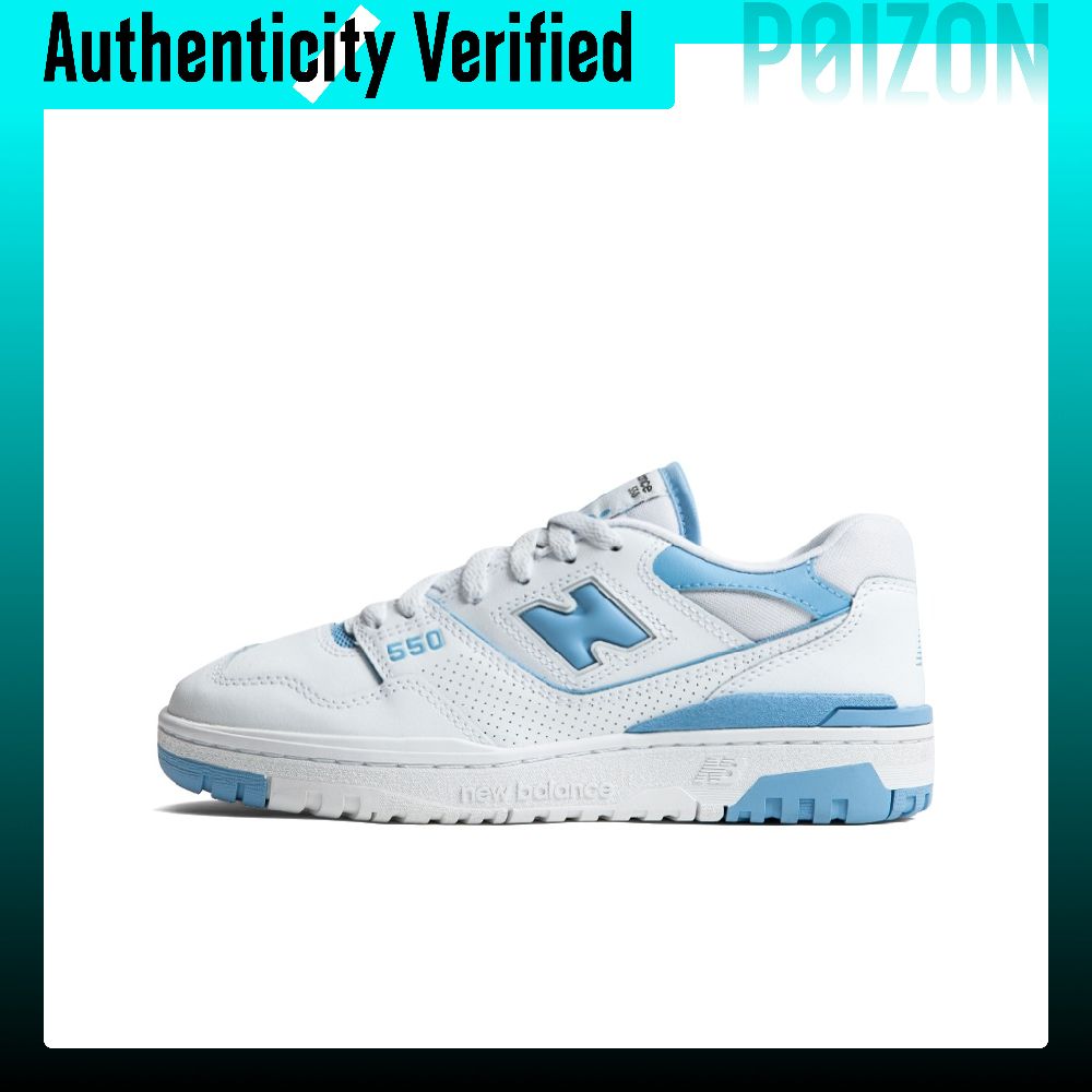 Zapatillas de baloncesto New B - New Balance Shoes 550 reseña y precio