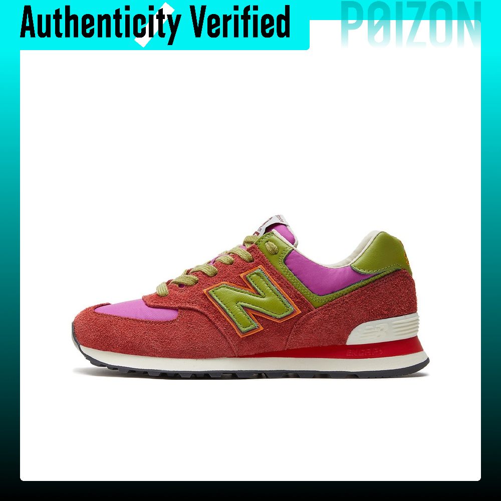 Zapatillas de running New Bala - New Balance Shoes 574 reseña y precio