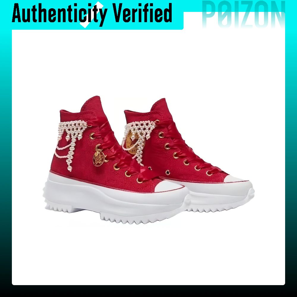 Converse Run Star Hike, Zapati - Converse Shoes Run Star Hike reseña y precio