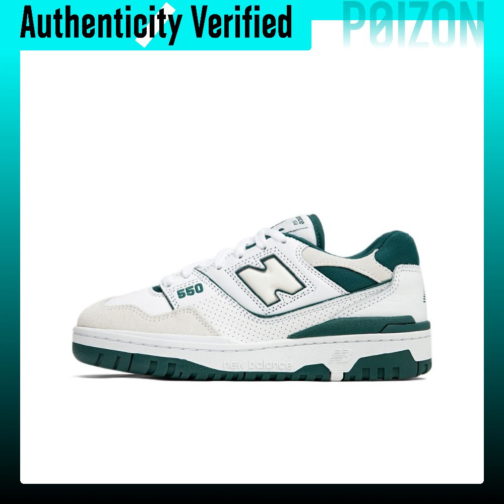 Zapatillas de baloncesto New B - New Balance Shoes 550 reseña y precio