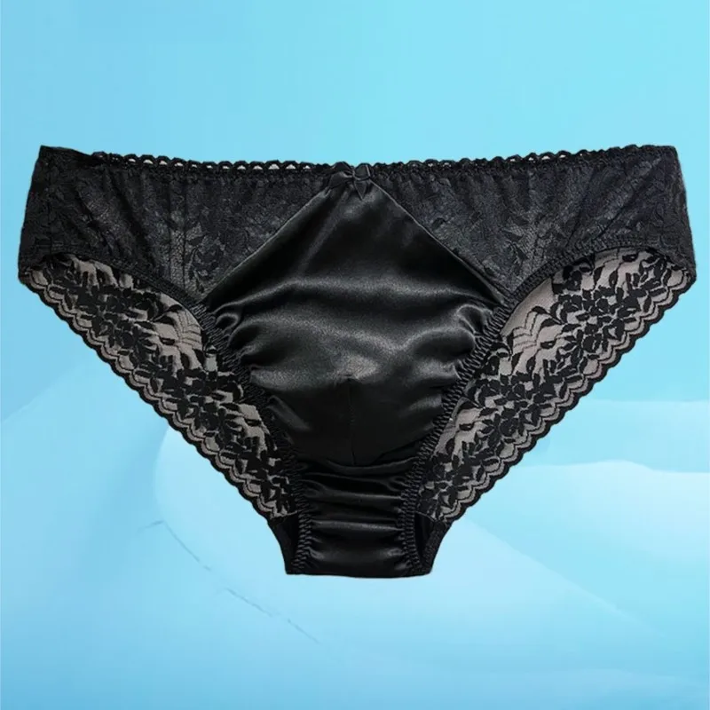 Calzoncillos transparentes de  - Pouch Boxer Pouch reseña y precio