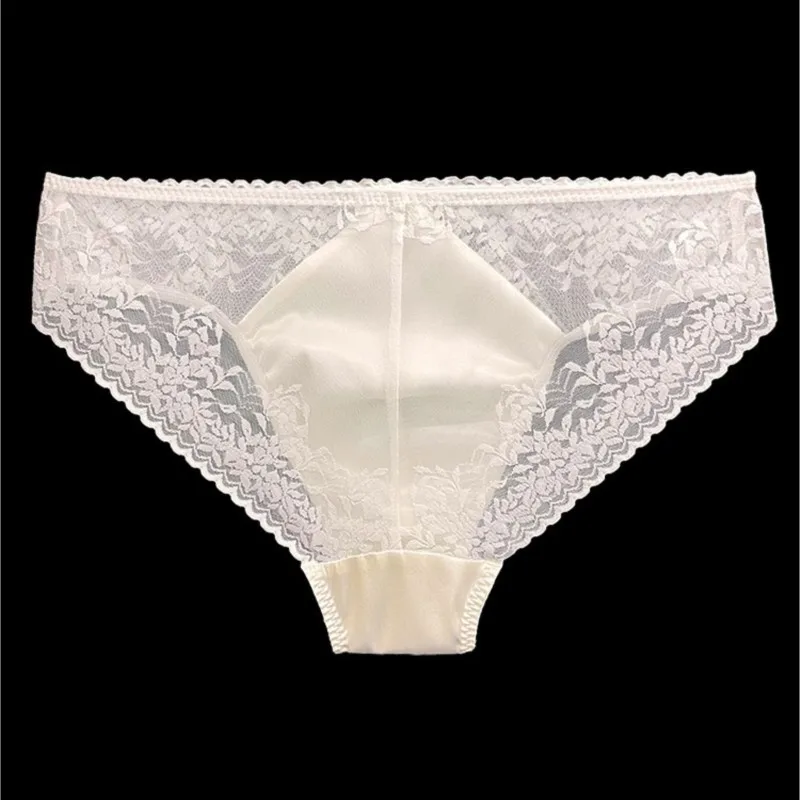 Calzoncillos transparentes de  - Pouch Boxer Pouch reseña y precio