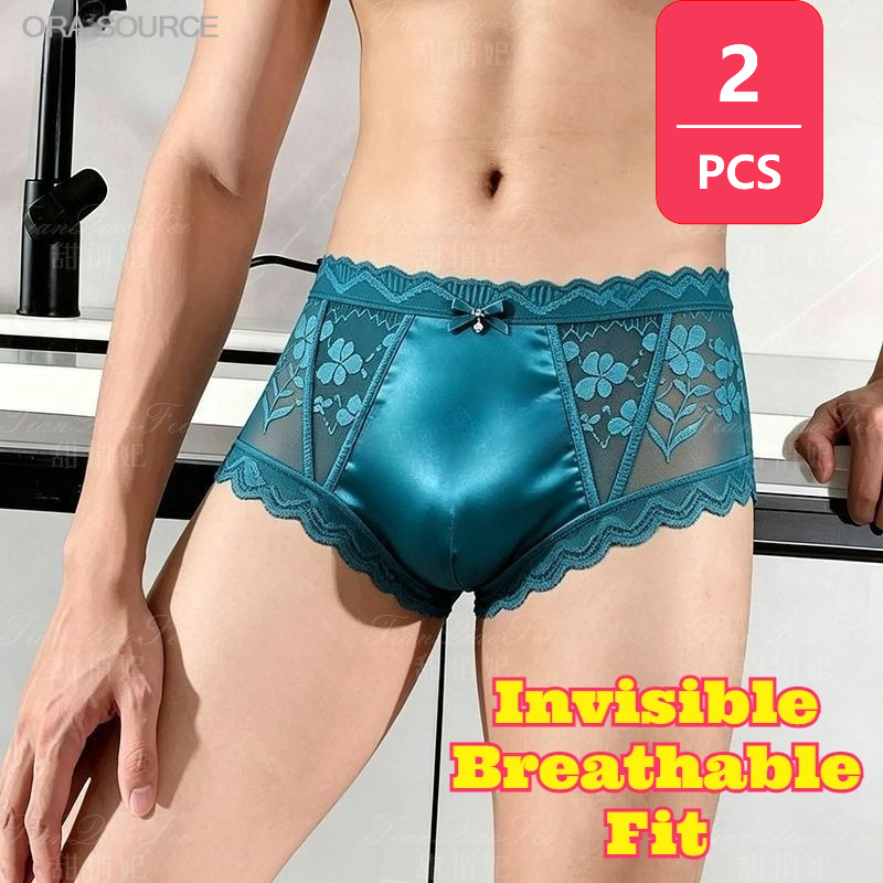 2PCS Calzoncillos de hombre de - Pouch Boxer Pouch reseña y precio