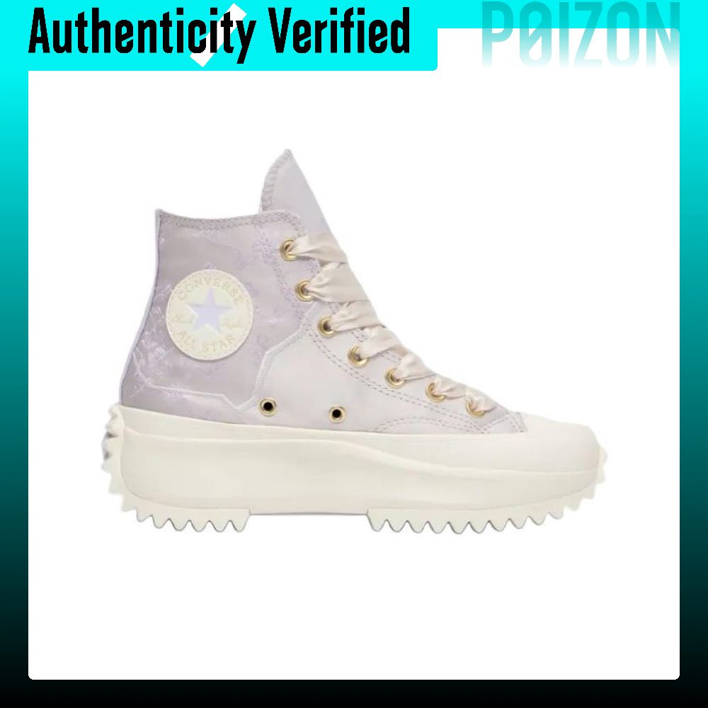Zapatillas Casuales de Caña Al - Converse Shoes Run Star Hike reseña y precio