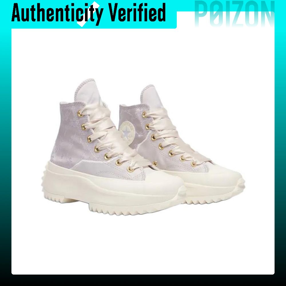 Zapatillas Casuales de Caña Al - Converse Shoes Run Star Hike reseña y precio