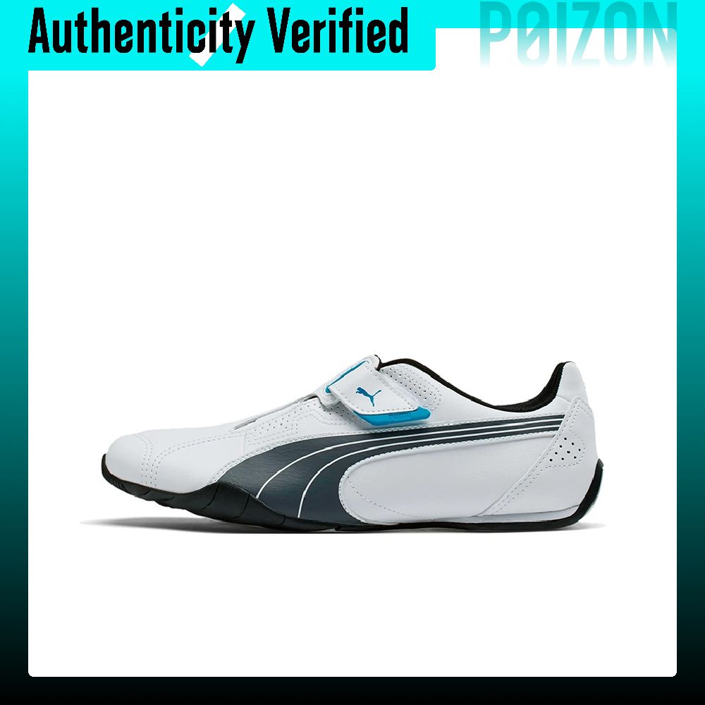 Zapatillas de Running PUMA Uni - Puma Shoes Rs-X reseña y precio