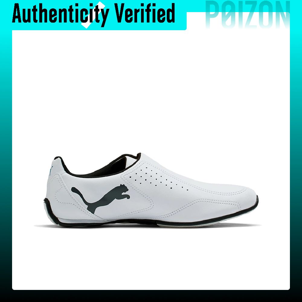 Zapatillas de Running PUMA Uni - Puma Shoes Rs-X reseña y precio