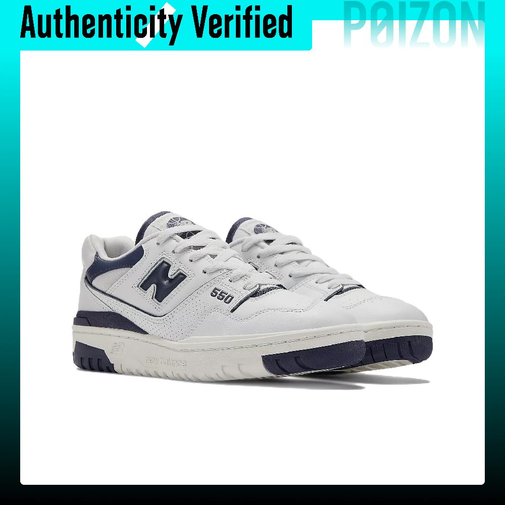 Zapatillas de baloncesto New B - New Balance Shoes 550 reseña y precio